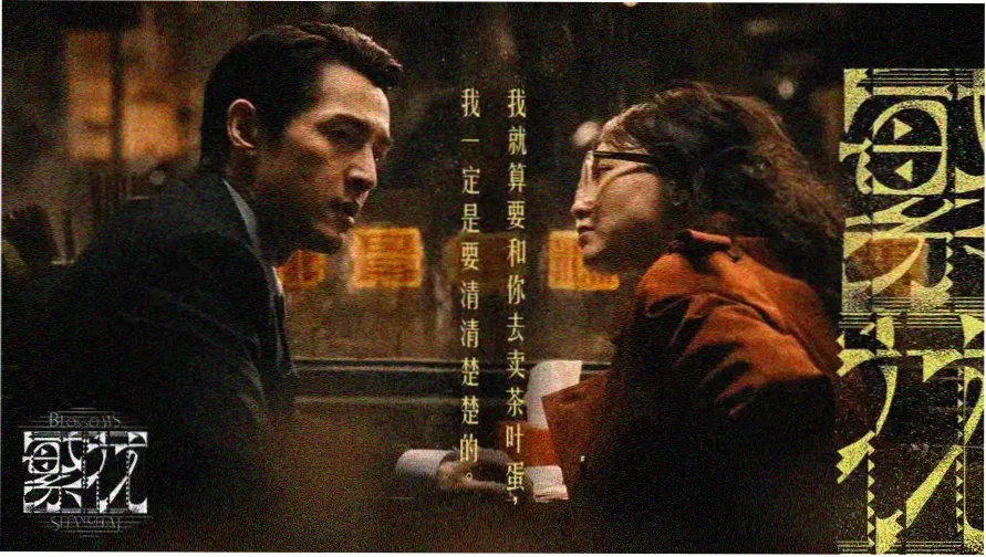 舞姬系列舞蹈影像作品合集横幅
